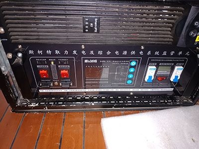 5KW Belt Power System For SPT524